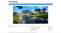 Desktop Screenshot of fiber.kaist.ac.kr