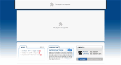 Desktop Screenshot of hsnl.kaist.ac.kr
