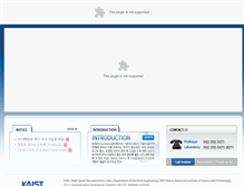 Tablet Screenshot of hsnl.kaist.ac.kr