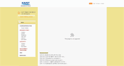 Desktop Screenshot of eethics.kaist.ac.kr
