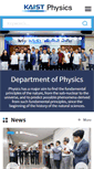 Mobile Screenshot of physics.kaist.ac.kr