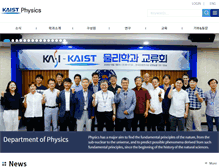 Tablet Screenshot of physics.kaist.ac.kr