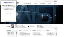 Desktop Screenshot of ita.kaist.ac.kr