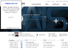 Tablet Screenshot of ita.kaist.ac.kr