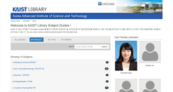 Desktop Screenshot of libguides.kaist.ac.kr