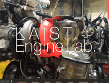 Tablet Screenshot of engine.kaist.ac.kr