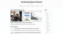 Desktop Screenshot of gdpl.kaist.ac.kr
