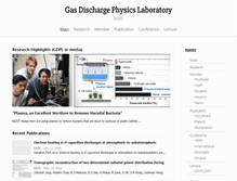 Tablet Screenshot of gdpl.kaist.ac.kr