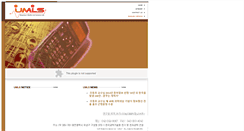 Desktop Screenshot of brahms.kaist.ac.kr