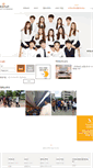 Mobile Screenshot of kainuri.kaist.ac.kr