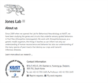 Tablet Screenshot of jones.kaist.edu