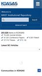 Mobile Screenshot of dspace.kaist.ac.kr