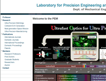 Tablet Screenshot of pem.kaist.ac.kr