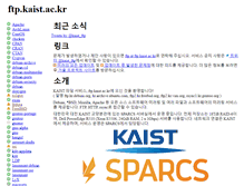Tablet Screenshot of ftp.kaist.ac.kr